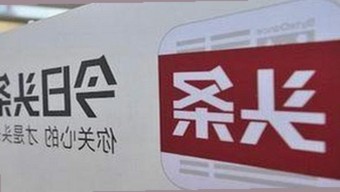 男🍌❌女🍑摸🐻香蕉成人网站官方版下载：探索成人内容的多元选择