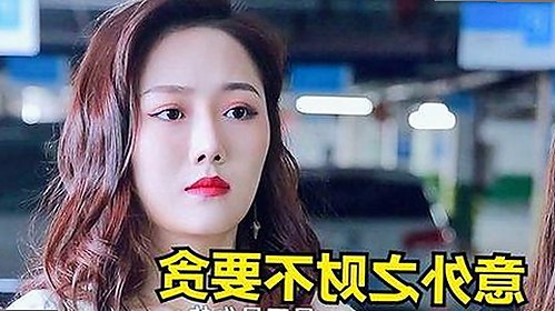 男🍌❌女🍑摸🐻香蕉成人网站官方版下载：探索成人内容的多元选择
