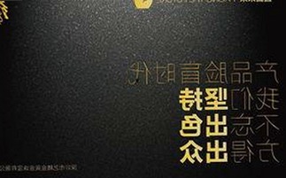 如何利用免费的网站www下载资源？探讨当前网络资源获取的便利性