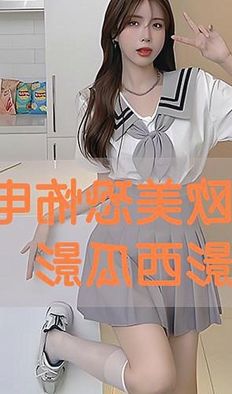 人or狗dna与猪ordna的配合与防治官方版：科技与生活的结合