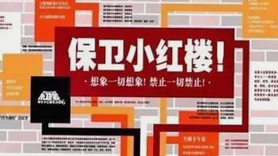 详解91漫画官方版：最新资源与下载指南