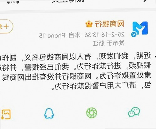 探索最新动态：91 一起草wwwcom17免费版的全景解析与发展趋势