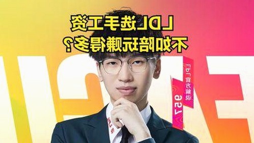 新体验：91禁🍆🍑🔞❌❌❌看片官方版正版下载引领成人内容新潮流