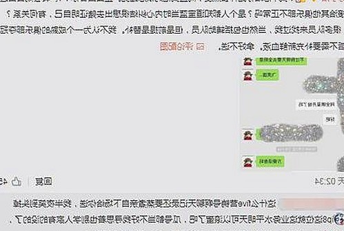 西瓜视频免费最新版下载：畅享高清娱乐新体验