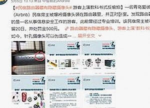 禁漫天堂下载终极手册指南：轻松获取丰富资源
