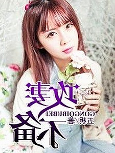揭秘7777官方版：享受极致影视体验的新时代