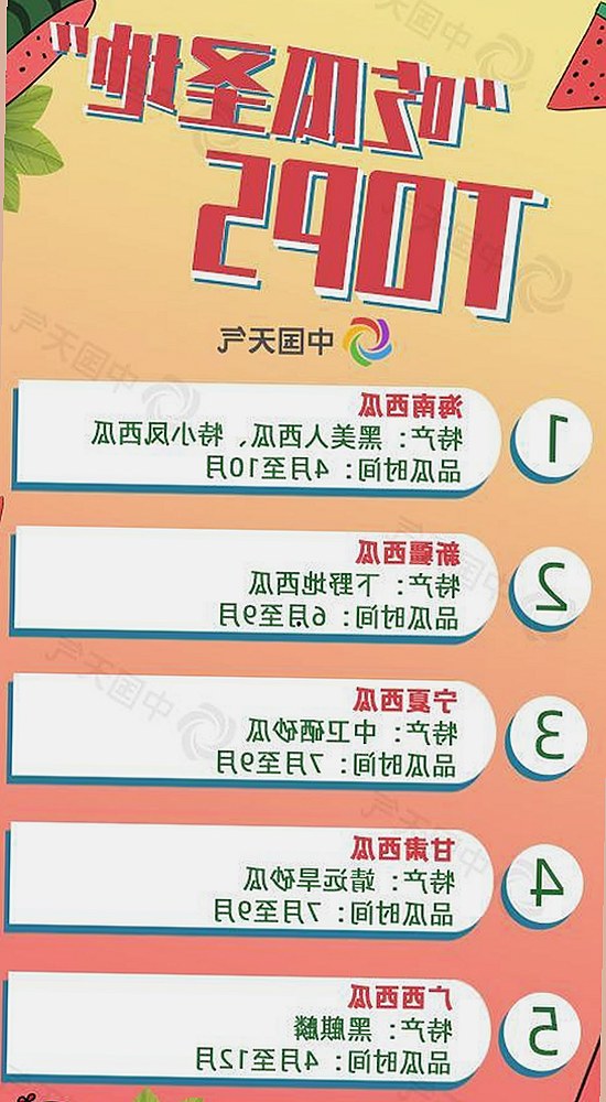 红桃影院免费观看电视剧电视剧高清官方版免费版：轻松追剧的最佳选择