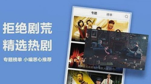 小🐔🐔伸进🈲🔞🔞A：引发热议的极端内容与网络热点