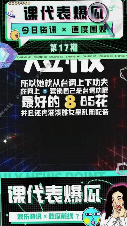 已满十八免费观看电视剧免费版下载：寻找优质资源的最新动态