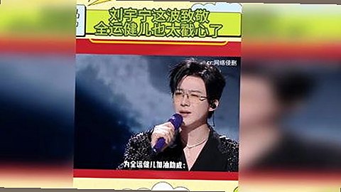 成品游戏网站:探索最新动画和娱乐资源的核心平台