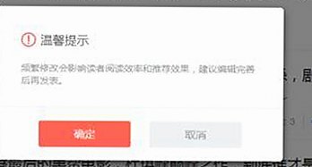 豆花视频免费版带来全新体验：从禁漫天堂到在线观看高清动漫的变化