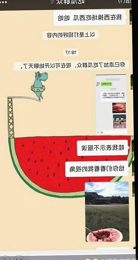 探索西瓜视频免费官方版正版下载：天水市年轻人的新选择