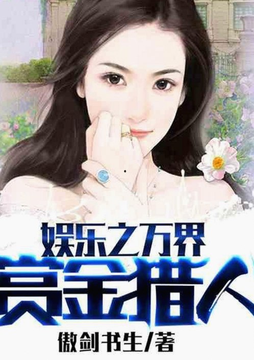 揭秘晋城市用户如何轻松获取91免费网站免费版下载