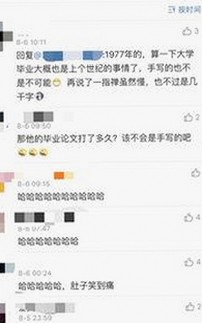 高清乱码🔞❌♋波萝视频最新版下载:畅享最新资源体验