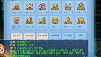 糖心网破解版:体验最新资源与热门影视下载指南