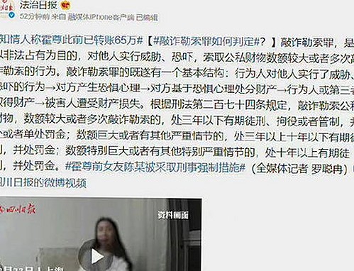 糖心网破解版:体验最新资源与热门影视下载指南