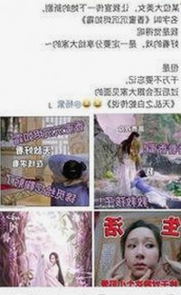 高清🈚码🔞❌♋免费菠萝视频官方版下载：安全体验与最新资源指南