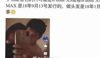 高清🈚码🔞❌♋免费菠萝视频官方版下载：安全体验与最新资源指南