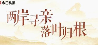 最新17c嫩草51久久91嫩草漫画成热议焦点，深受年轻用户喜爱