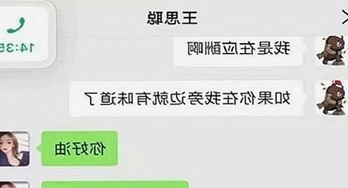 刘宇宁带你体验已满十八岁在线看电视剧的新潮流