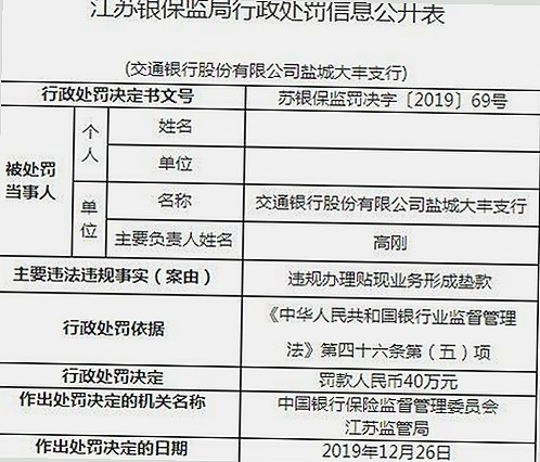 揭秘：🔞🍌进去里❌❌❌17c视频2中的最新内容与相关资源
