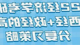 最新红桃影院免费观看电视剧电视剧高清最新版下载指南