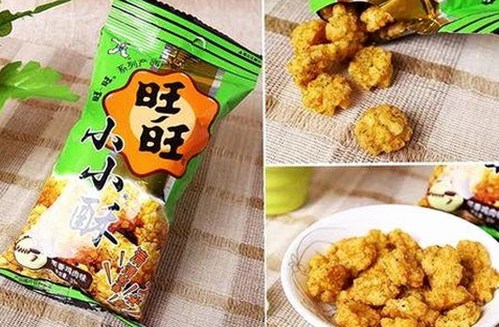 黑料 官网免费版:揭示网友热议背后的真相与争议