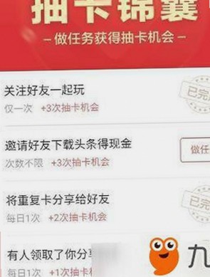 《TIMI1INFO天美传媒在线观看》免费高清在线播放全集：畅享高清视界的全新体验