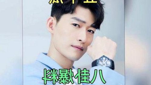 《乱公伦媳》免费免费版官方版:探究最新版本的热议与背景