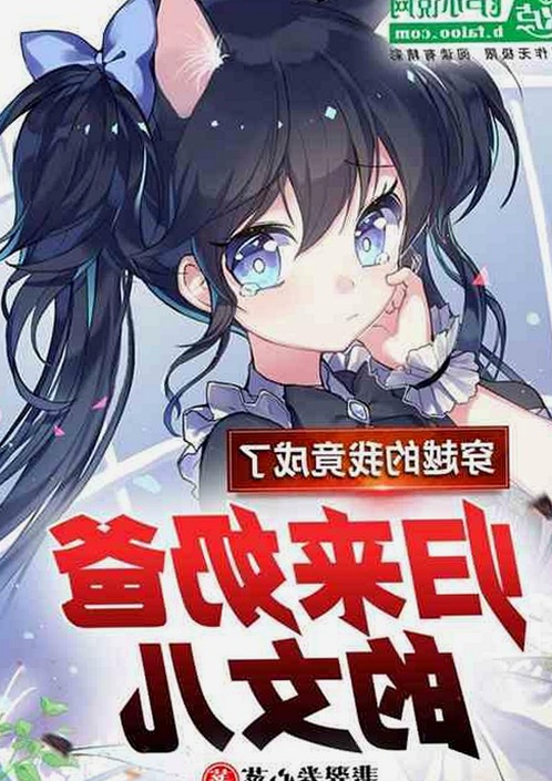 18馃埐免费版下载：轻松获取最新资源指南