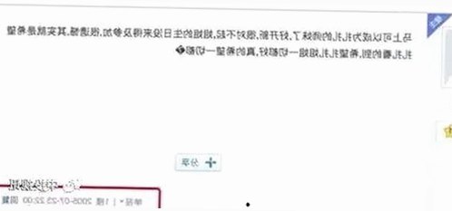 17c在线观看官方版：最新动态与资源推荐