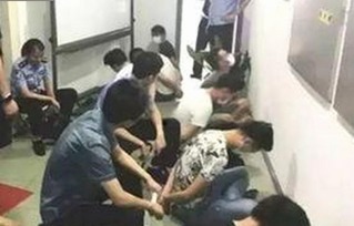高清🈚码🔞❌♋免91官方版:东营市用户的最新娱乐体验
