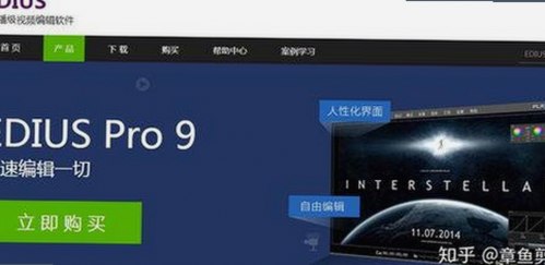 菠萝TV官方版：探索最新内容与多样娱乐选择的反差体验