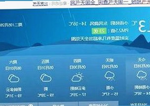 19岁大学生免费播放电视剧美国官方版：最新资源介绍与下载指南