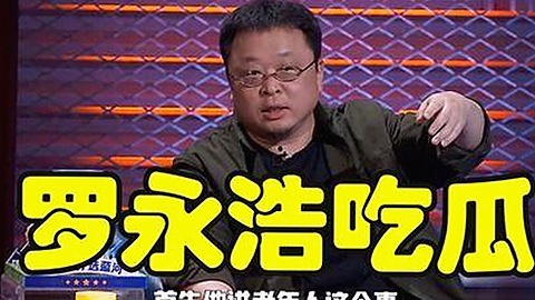 比较分析：永久mt660与免费版的现状与差异