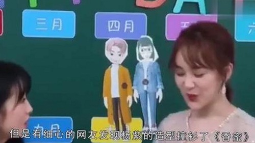 小🐔🐔伸进🈲18网站官方版:最新内容与现状揭秘