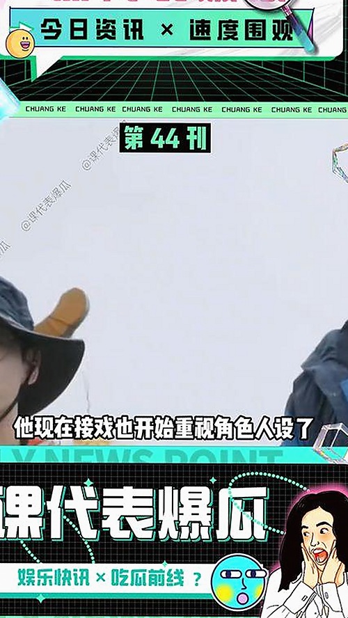 小🐔🐔伸进🈲18网站官方版:最新内容与现状揭秘