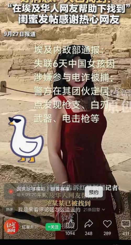 深入了解91破解版官方版：影视资源与破解软件的现状分析