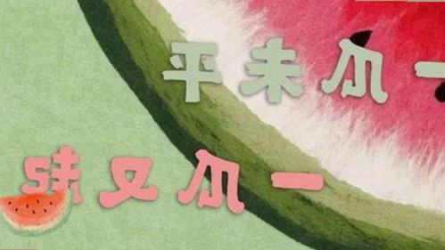 最新免费观看已满十八电视剧免费免费版，畅享高清观影体验