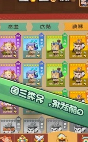 探秘小🐔🐔伸进🈲🔞🔞官方版:网络热议背后的隐秘动态