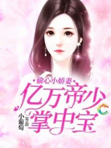 揭秘糖心vlgo官网免费版：畅享无限精彩内容的最新体验