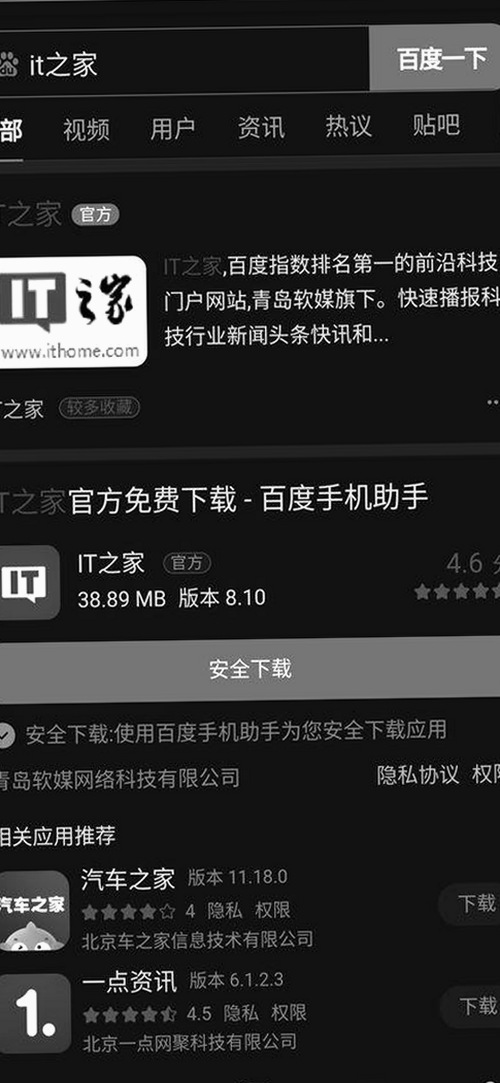 如何通过正规渠道免费观看40分钟大片的电视剧免费版