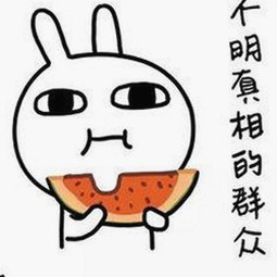 刘宇宁事件揭秘:🔞🍌进去里❌❌❌17c视频2引发关注