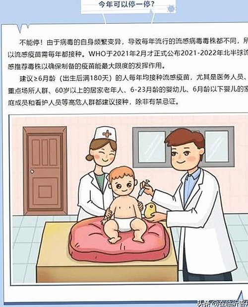 从争议到合法：爱液官方网站最新版下载引发的讨论与实际情况
