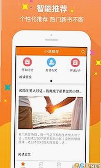 最新解析： 免费观看在线高清动漫的软件下载免费版官方版现状与影响