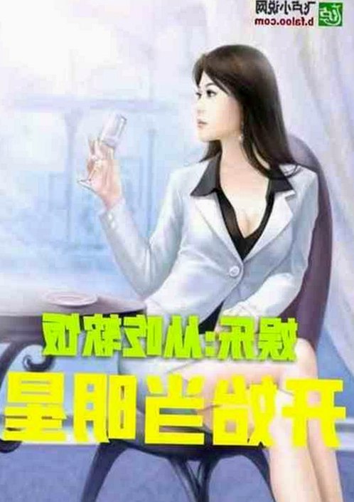 刘宇宁体验黄色91官方免费版后引发关注:真相揭秘