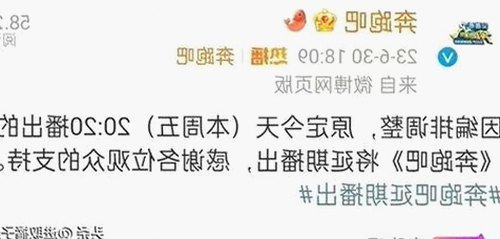 西瓜视频最新版下载：畅享多彩内容体验的最新选择