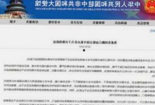 刘宇宁与高清🈚码🔞❌♋免费AV官方版下载：行业现状全解析