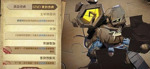 小🐔🐔伸进🈲18网站官方版：内容简介与下载指南