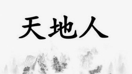 小🐔🐔伸进🈲18网站官方版：内容简介与下载指南